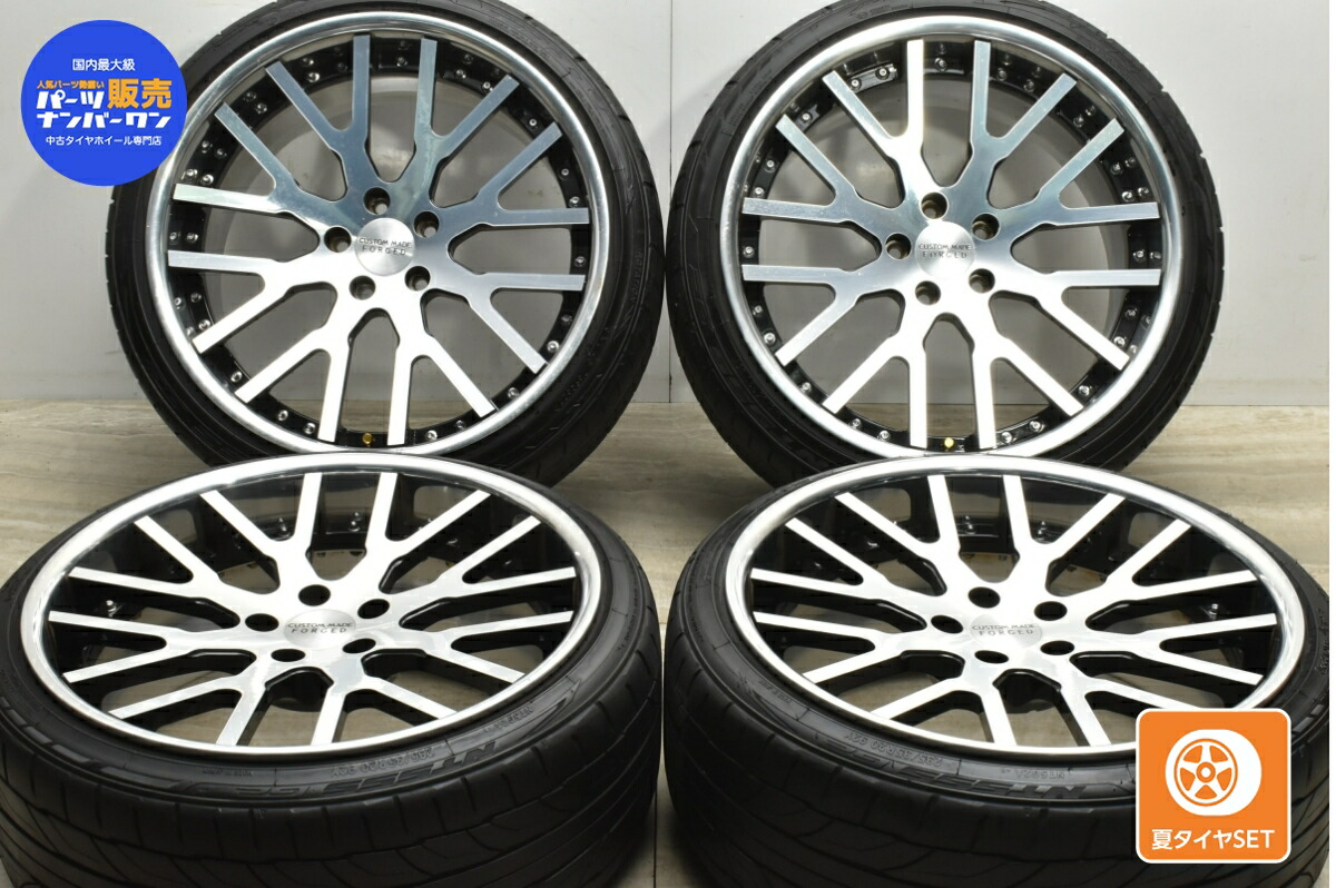 中古 社外 タイヤホイールセット 4本セット 20インチ 9.5J 10J +38 PCD 114.3 235/35R20 92Y 245/35R20 95Y【 ニットー 製 タイヤ付き】
