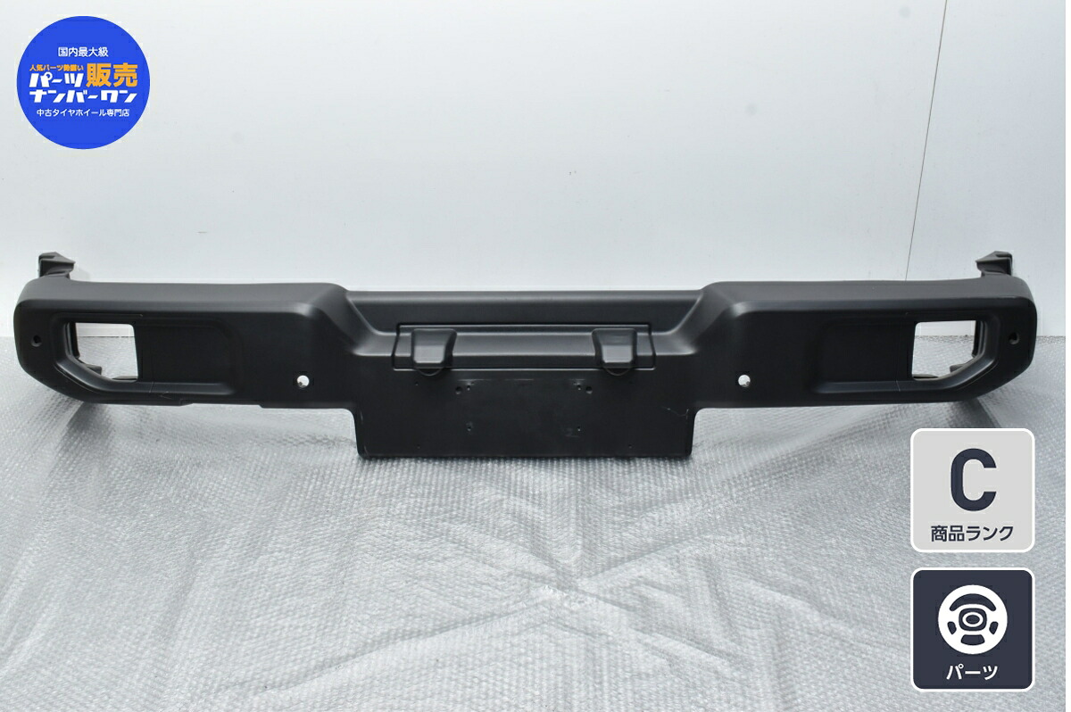 中古 ジープ JL ラングラー 純正 リアバンパー 1点 T670007ADAFKZP｜中古 タイヤ ホイールのカイショー 24,048円