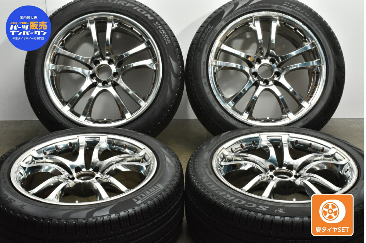 18インチ アルミホイール Pirelliタイヤ付き ICE BLAZER スタッドレスタイヤホイールセット 19インチ【マツダ
