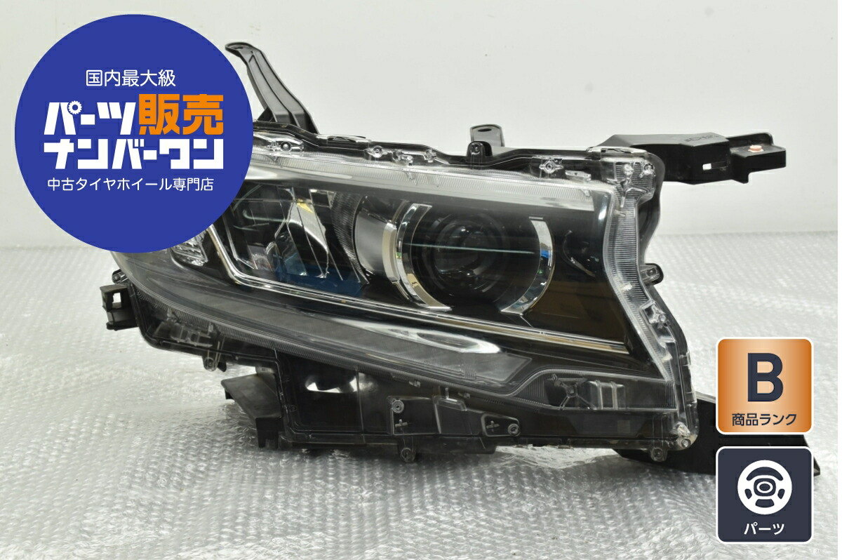 楽天市場】中古 トヨタ ランドクルーザー250 VX 純正 LED ヘッド