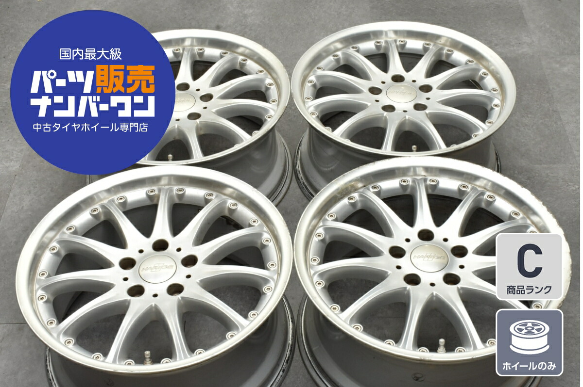 楽天市場】【中古】中古ホイール 18インチ 4本セットBORBET