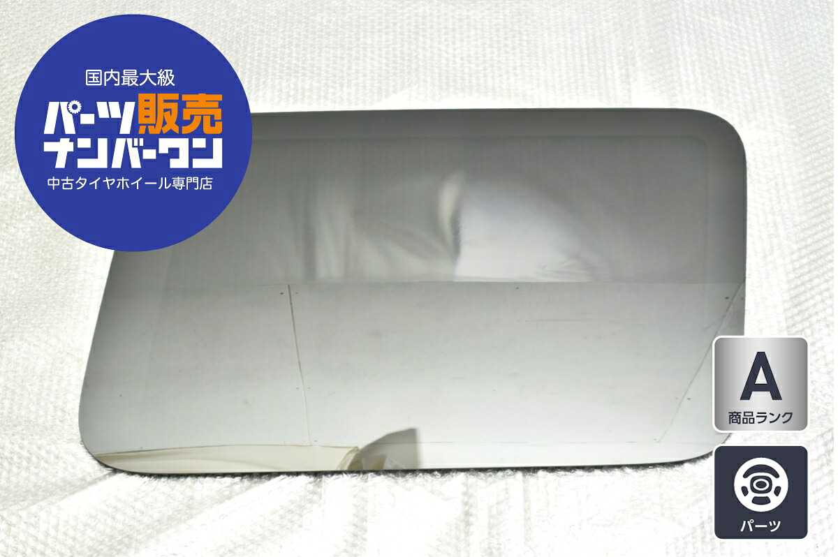 中古 メルセデスベンツ W463A Gクラス 純正 リア クォーターガラス 左側 1枚 43R-012467 AS3 M6539-7