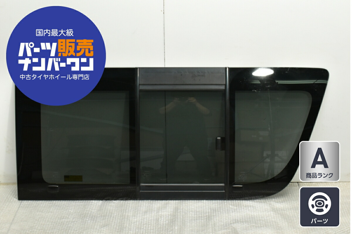 楽天市場】中古 トヨタ 200 ハイエース レジアスエース 純正 左側 助手