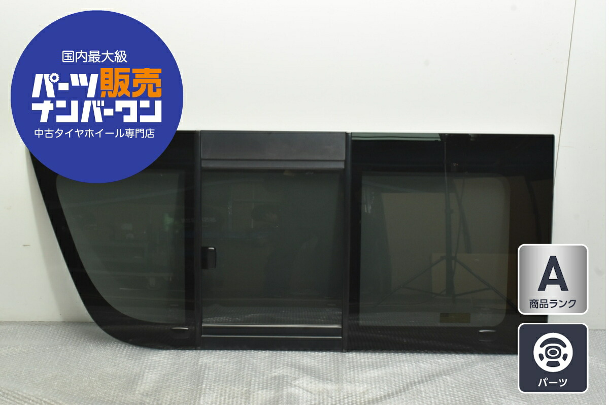 imgrc0117648377.jpg
