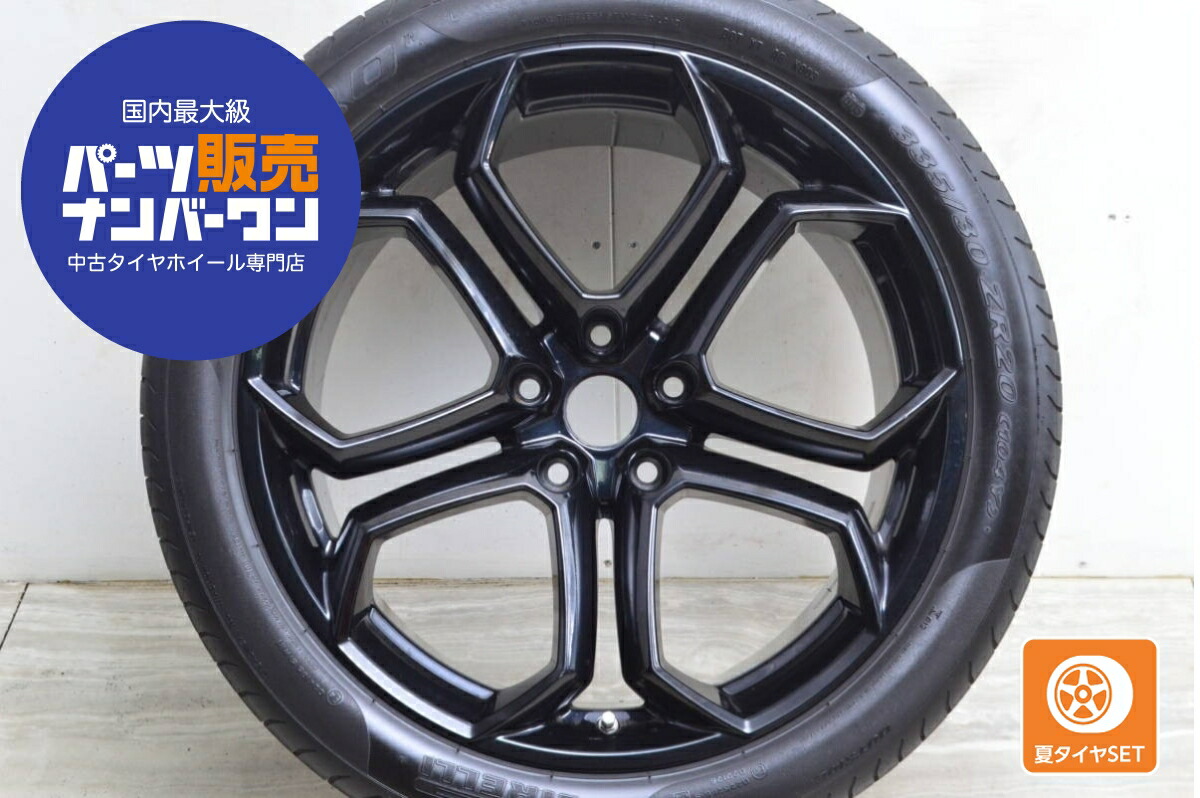 ①中古タイヤホイールセット 楽天市場】中古 ランボルギーニ純正 タイヤホイールセット 1本