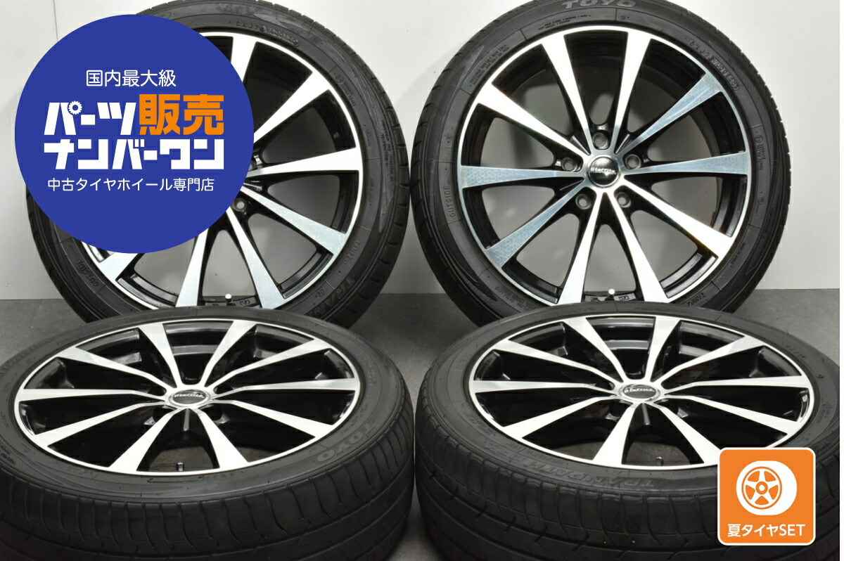 楽天市場】中古 スバル 純正 タイヤホイールセット 4本セット 18インチ 
