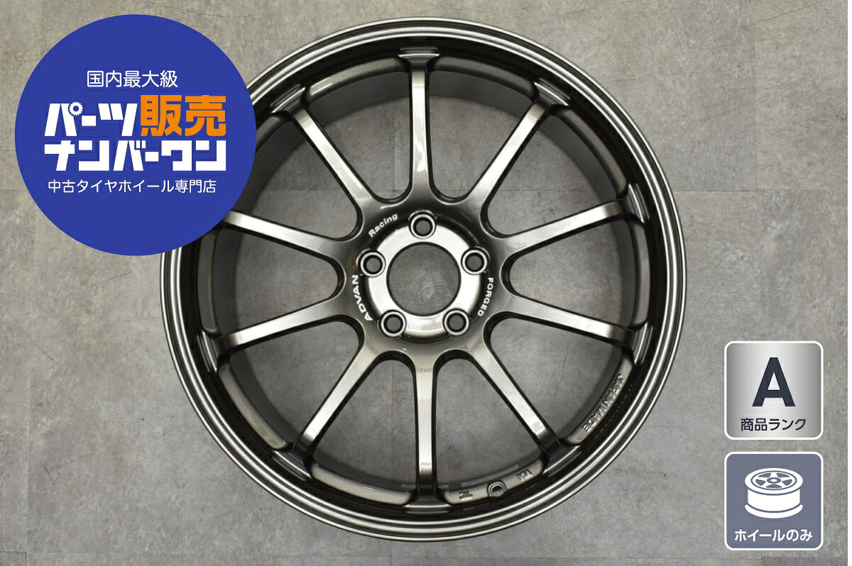 中古 ホイール ヨコハマ 1本セット 19インチ 9J +35 PCD 114.3 ホイールのみ|中古 タイヤ ホイールのカイショー
