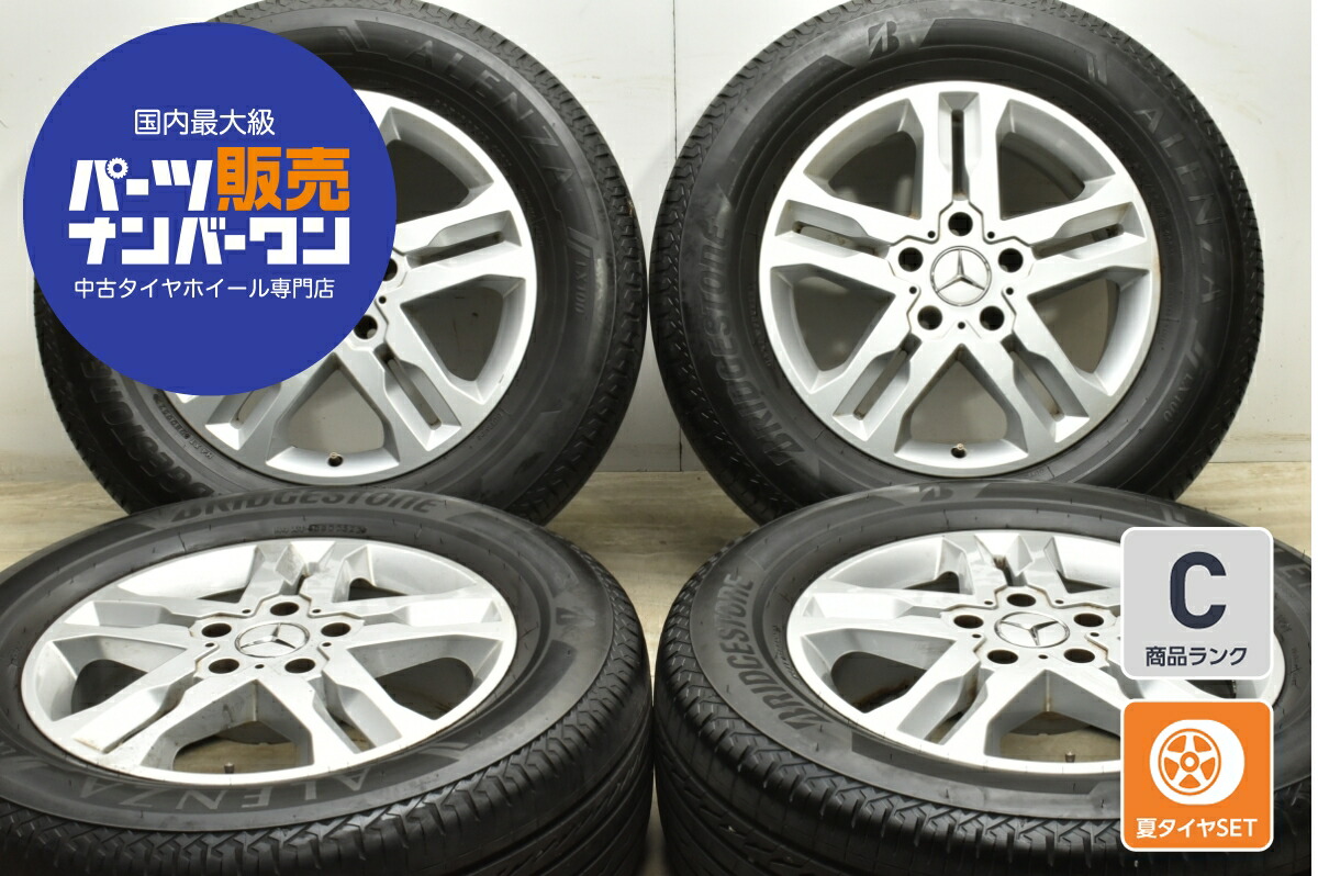 ◇送料込み◇ 18inch 中古ホイール4本　BRIDGESTONE製 楽天市場】ブリヂストン（ホイール｜タイヤ・ホイール）：車用品