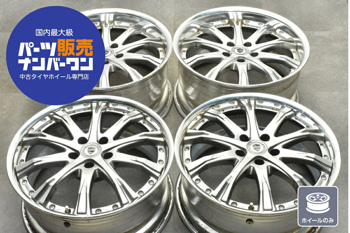 WORK ワーク １９インチホイール４本セット　中古品 楽天市場】中古 ワーク タイヤホイールセット 4本セット 19