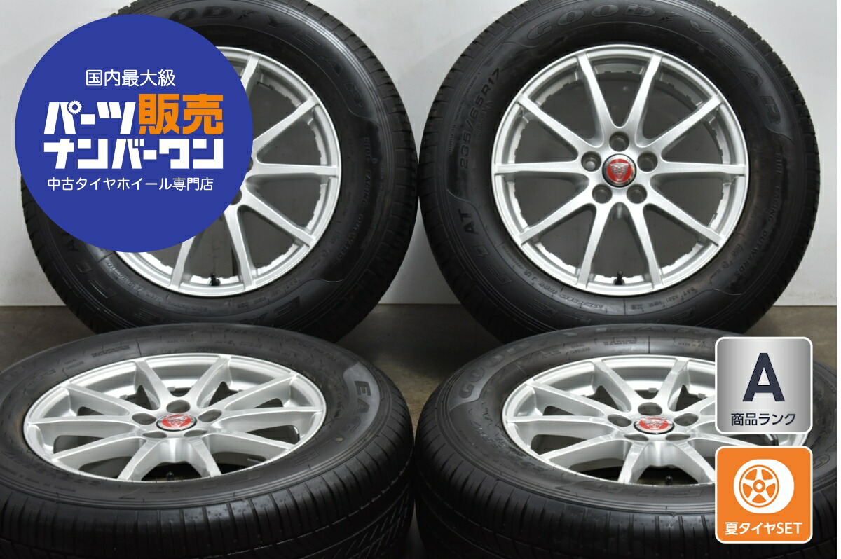楽天市場】中古 ホイールタイヤ 4本セット 235/60R17 2019年製 7