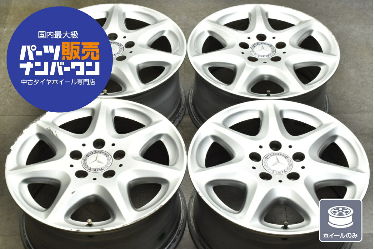 Mercedes-Benz 19インチ ホイールセット 楽天市場】19x8.0 60 112-5穴メルセデス・ベンツ純正 中古ホイール 4本