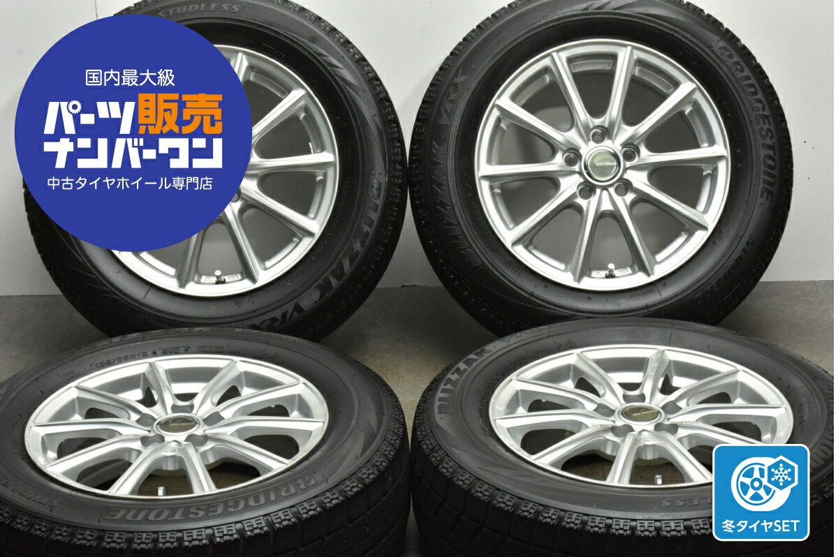 楽天市場】中古 Weds スタッドレスタイヤホイールセット 4本 楽天市場】中古 Weds スタッドレスタイヤホイールセット 4本