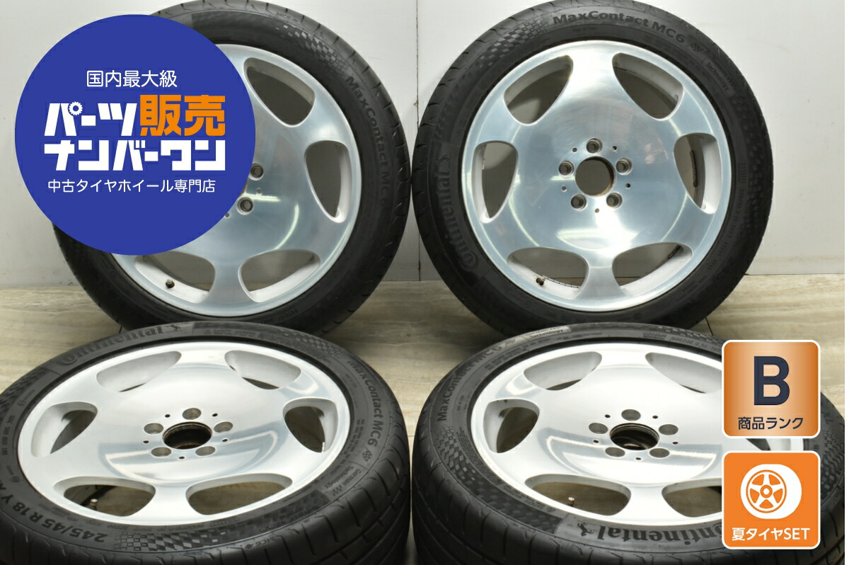 楽天市場】【中古】中古タイヤホイール 18インチ 4本セット
