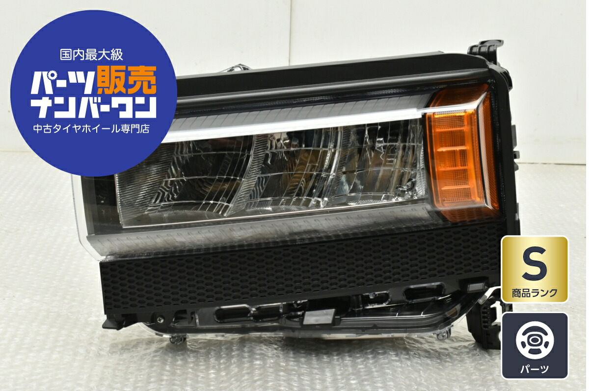 楽天市場】中古 トヨタ ランドクルーザー250 VX 純正 LED ヘッドライト