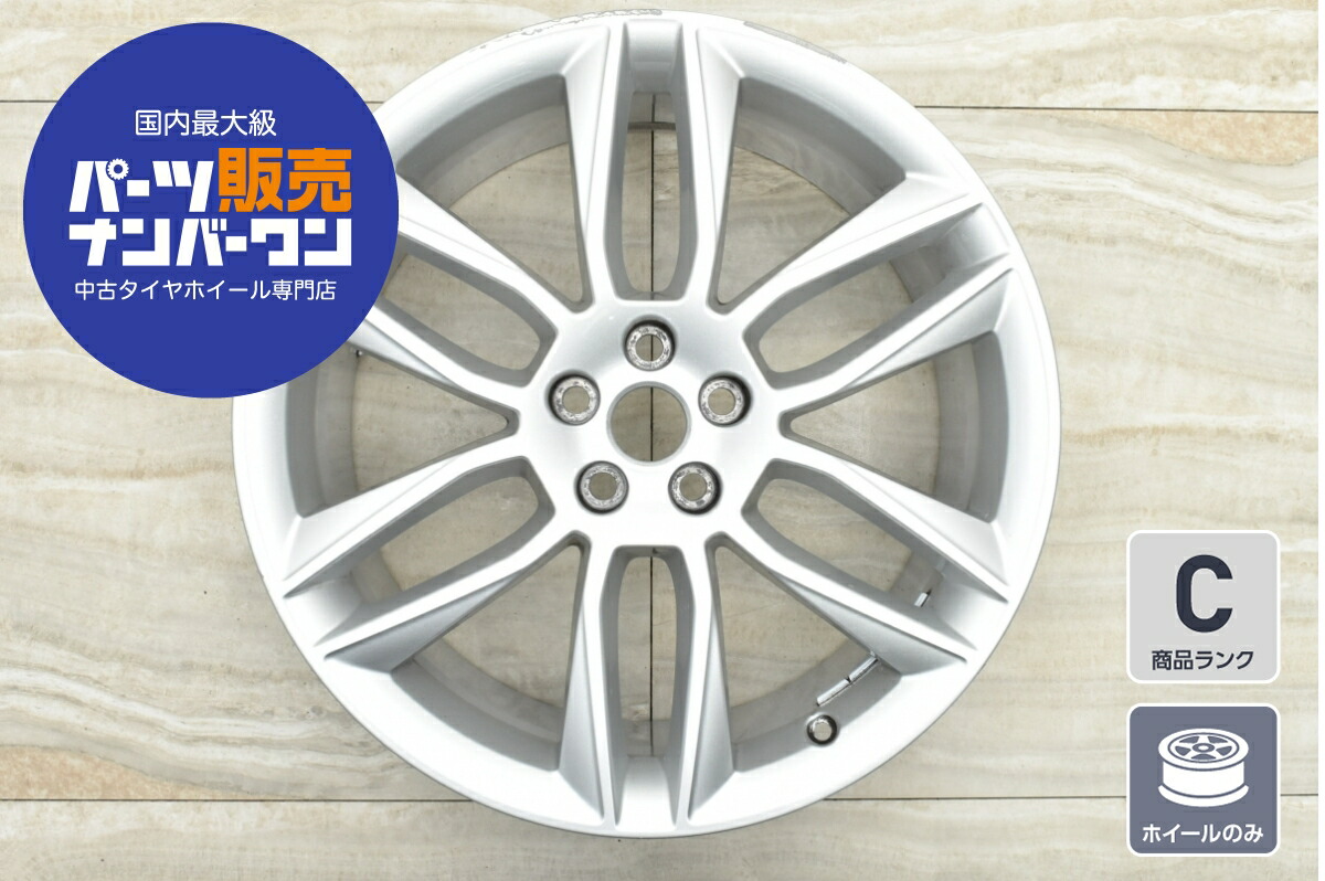 楽天市場】中古 ホイール ジャガー 純正 1本セット 19インチ 8J