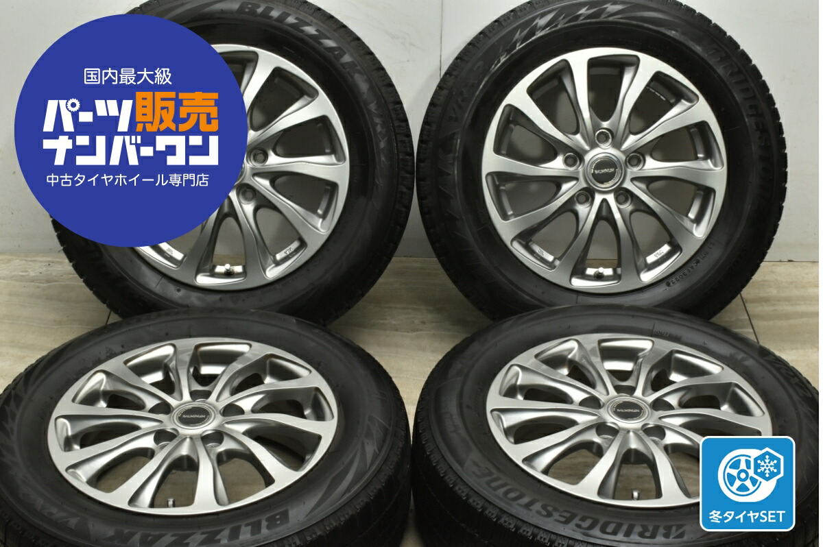 楽天市場】中古 WEDS スタッドレスタイヤホイールセット 4本