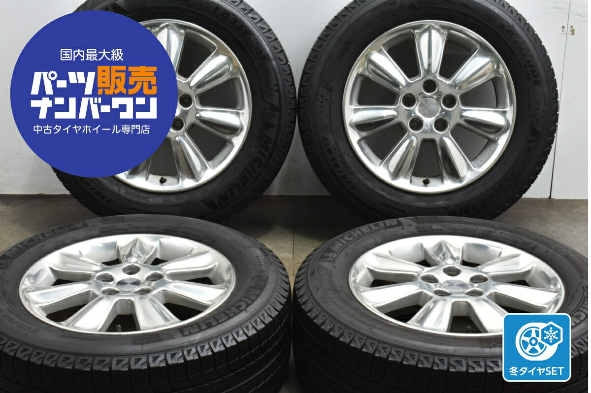 楽天市場】中古 マナレイスポーツ スタッドレスタイヤホイールセット 4