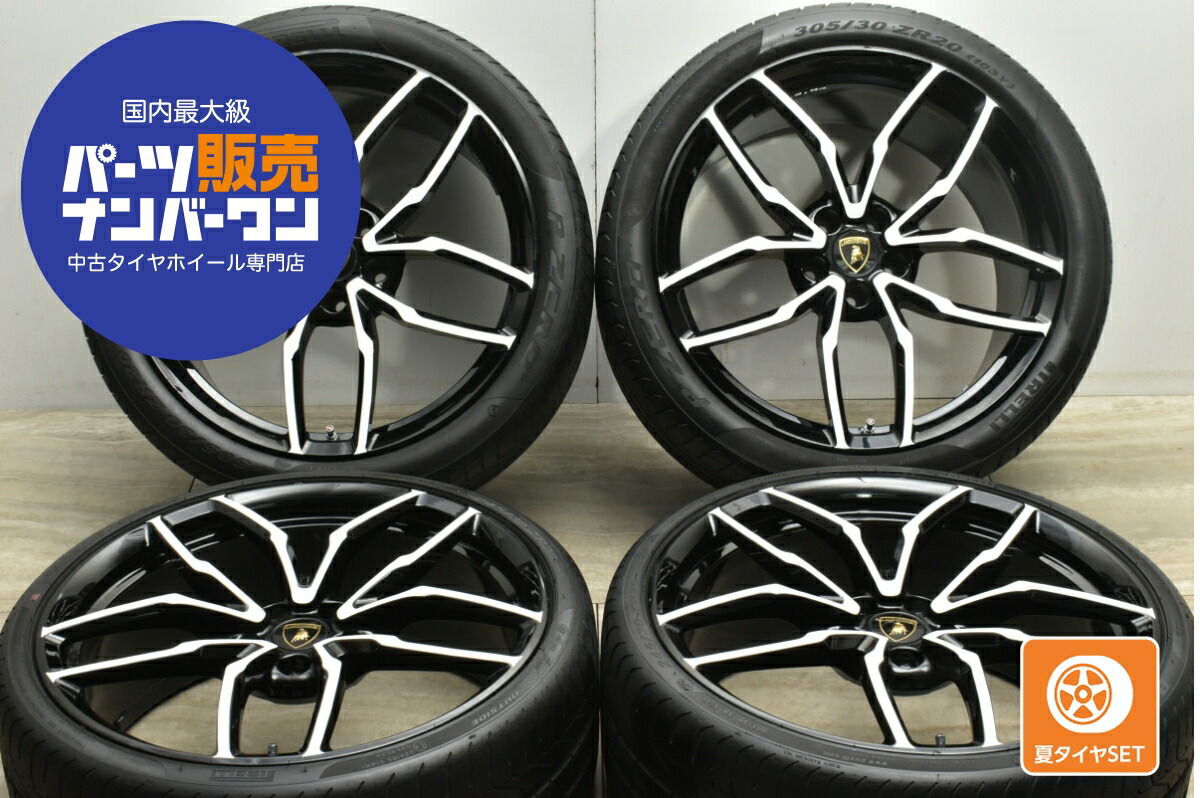 楽天市場】中古 ランボルギーニ純正 タイヤホイールセット 1本