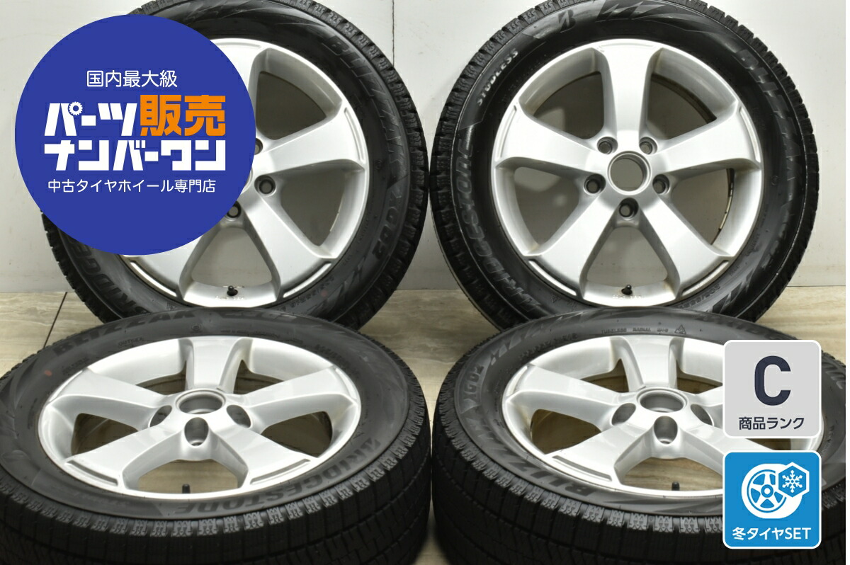 楽天市場】中古 フォルクスワーゲン 純正 スタッドレスタイヤ