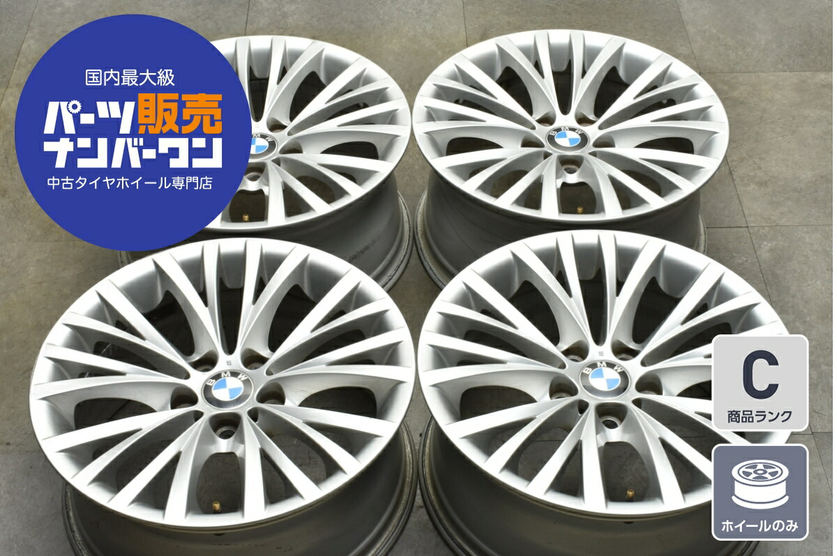 BMW 18インチ ４本ホイールセット BMW Z4 E89 純正 オプション 18インチホイール & タイヤ 4本