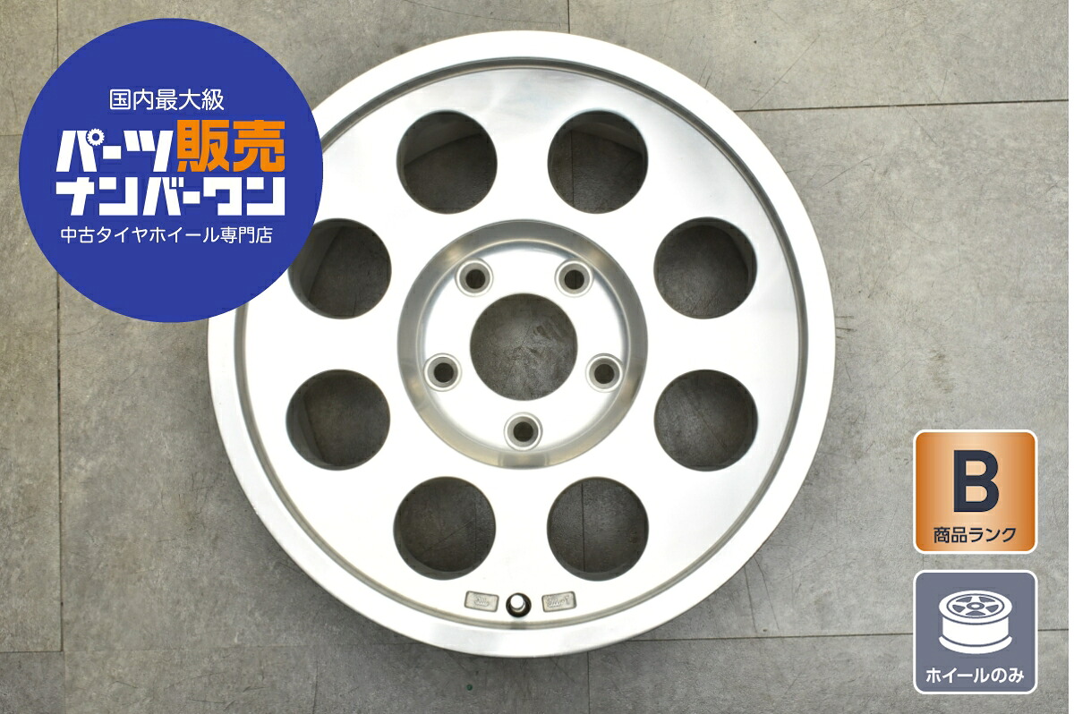 中古 ホイール Ready Cruiz 1本 16インチ 8J +30 PCD 127 ホイールのみ
