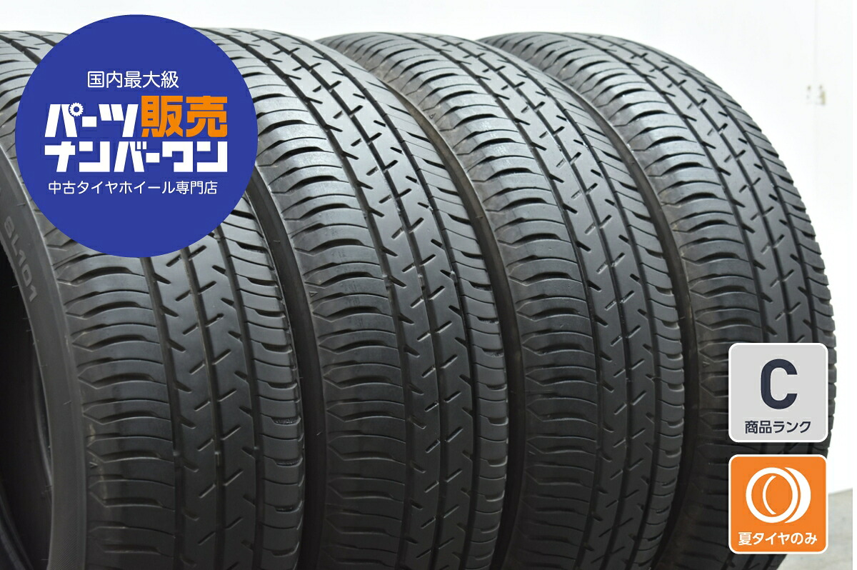 中古 セイバーリング タイヤ 4本セット 185/65R15 88S【 SL101 】