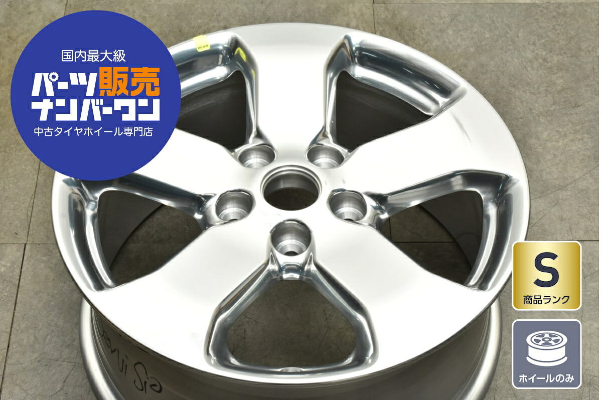 楽天市場】中古 ホイール ジープ 純正 1本セット 18インチ 8J +56.4 