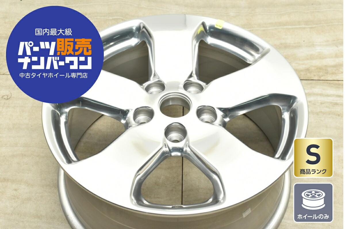 楽天市場】中古 18インチ アルミ Jeep ジープラングラー 純正 1本単品 