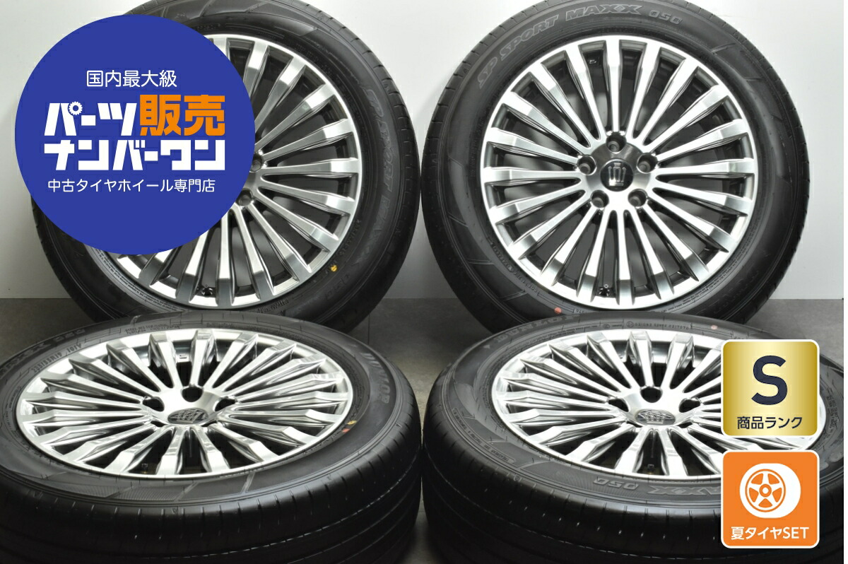 imgrc0122481774.jpg