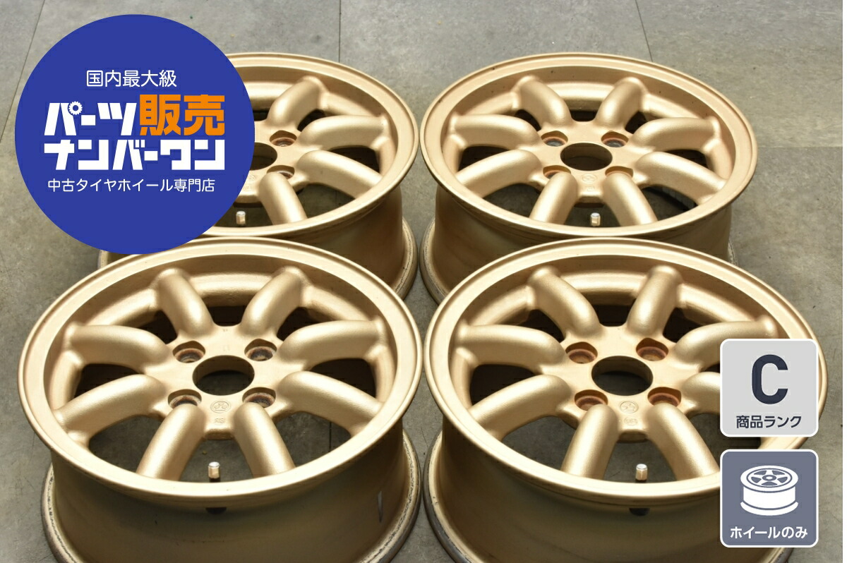 楽天市場】中古 ホイール ハイパーフォージドHFDIC 4本セット 20
