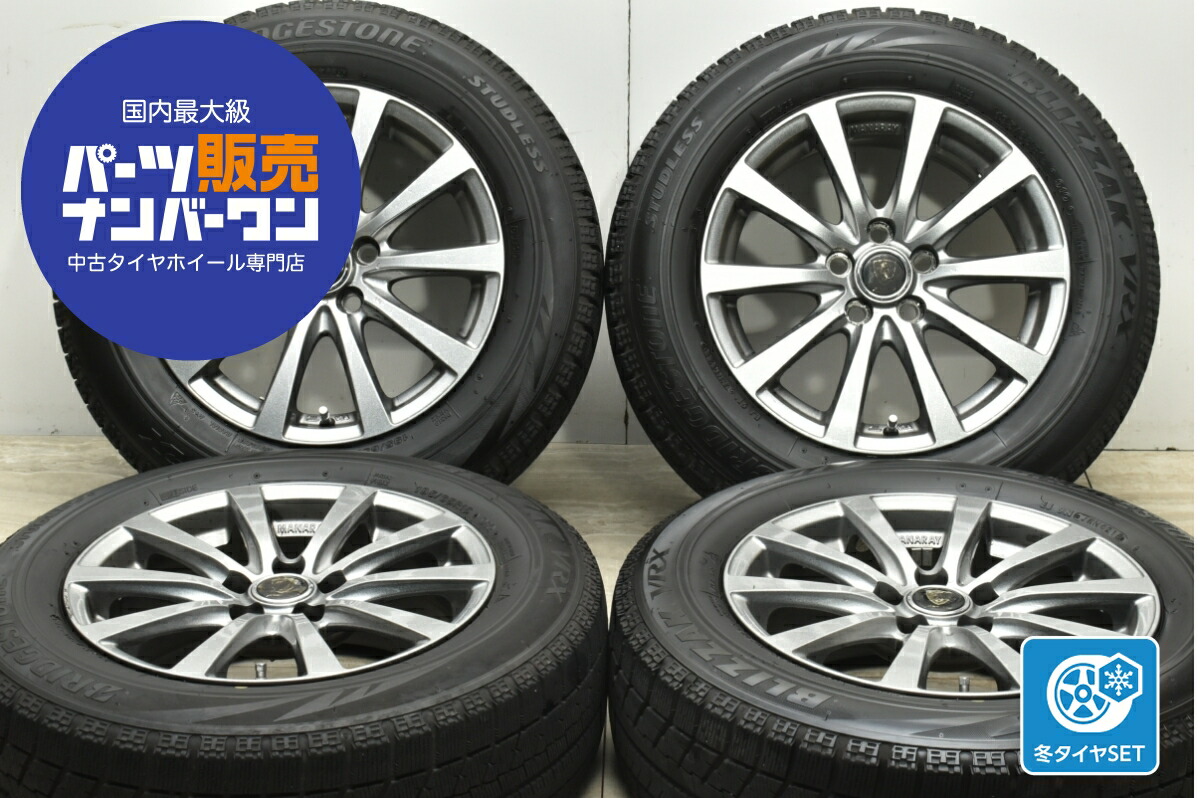 マナレイスポーツ　175/65R14　ヨコハマ　スタッドレスタイヤ　4本 楽天市場】175/65R14 ヨコハマ アイスガード iG60 マナレイ