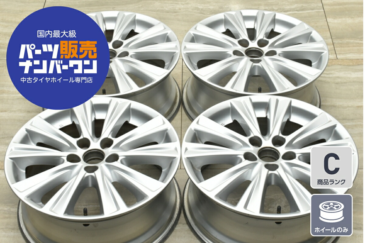 楽天市場】中古 ホイール トヨタ 純正 4本セット 18インチ 7.5J +45
