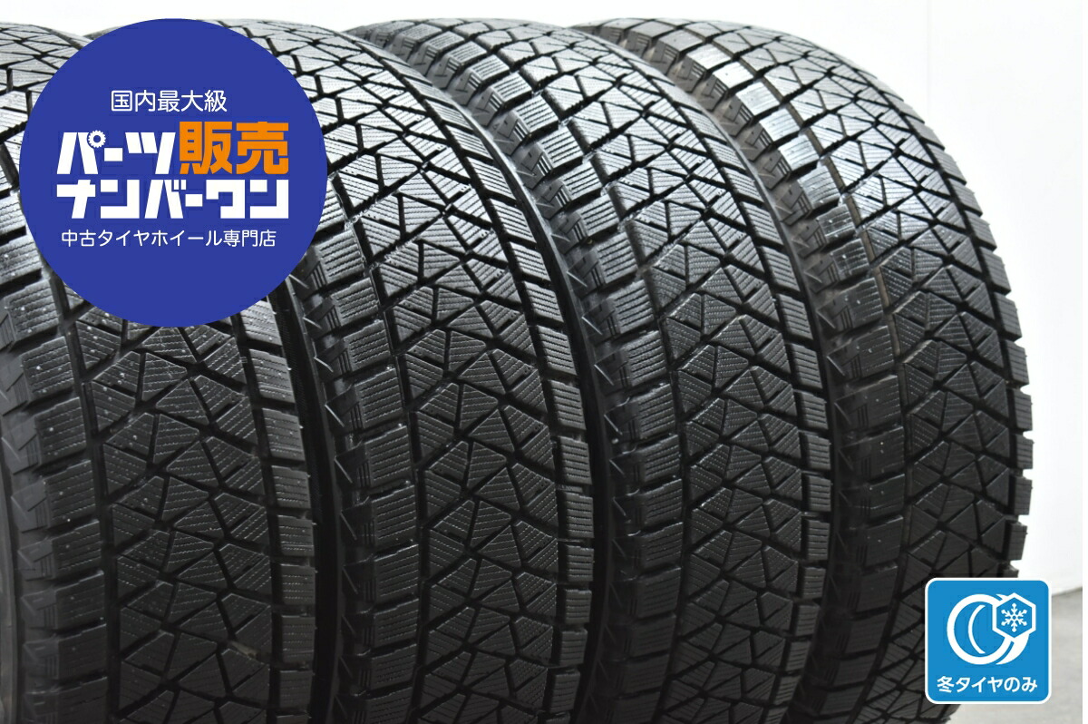 楽天市場】中古 スタッドレスタイヤ ブリヂストン ブリザック DM-V3