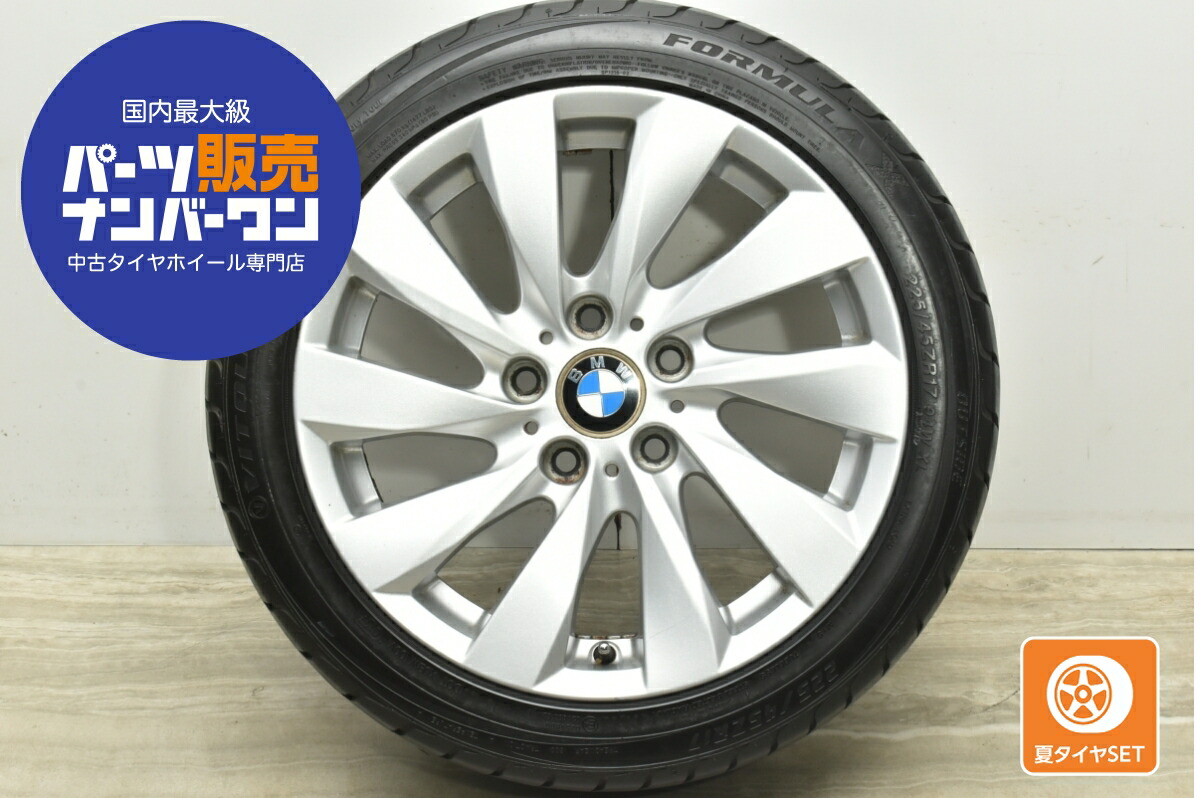美品】BMW G20 G21 3シリーズ 純正 17in 7.5J +30 PCD112