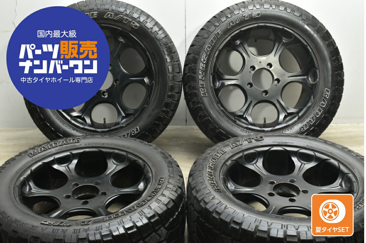 タイヤ・ホイール dk Amazon.co.jp: MN78 MN-78 4 個ホイールタイヤタイヤ 1/12 RC