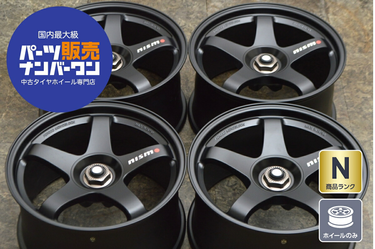 RAYS18インチのディッシュホイール2本10j+38/1本はジャンク品 RAYS18インチのディッシュホイール2本10j+38/1本はジャンク品 RAYS18