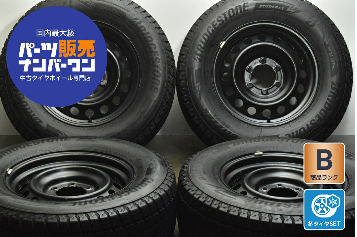 【やま】　30後期アルヴェル 純正17インチ スタッドレス アイスガード 楽天市場】中古 トヨタ アルファード 30系 スタッドレスタイヤ