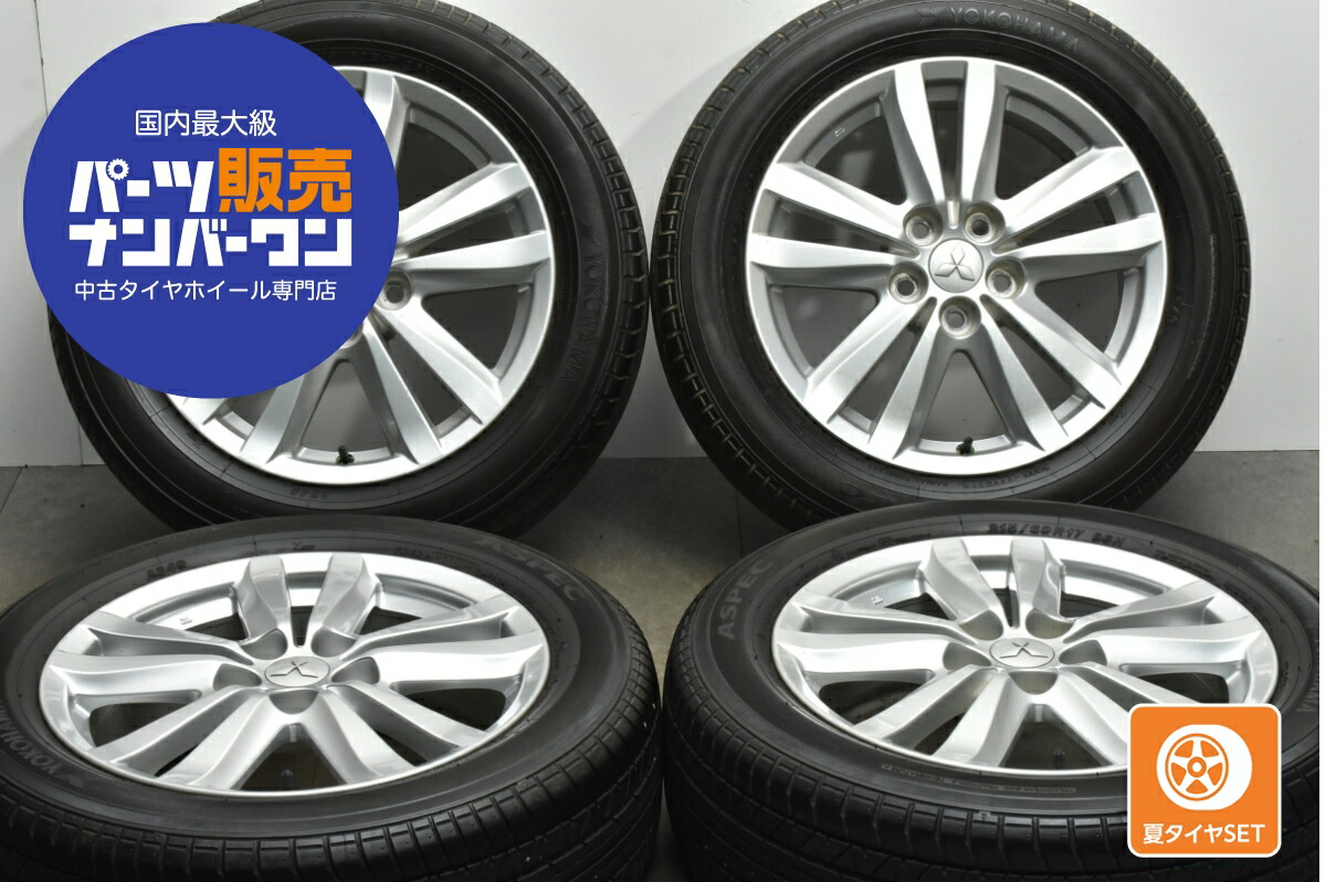ホンダ 純正17インチホイール 215/60R17 4本セット ホンダ 純正17インチホイール 215/60R17 4本セット タイヤ4本セット215/60/