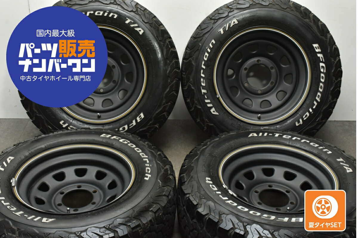 楽天市場】中古 メルセデスAMG W167 GLE53 純正 タイヤホイール 楽天市場】中古 メルセデスAMG W167 GLE53 純正 タイヤホイール