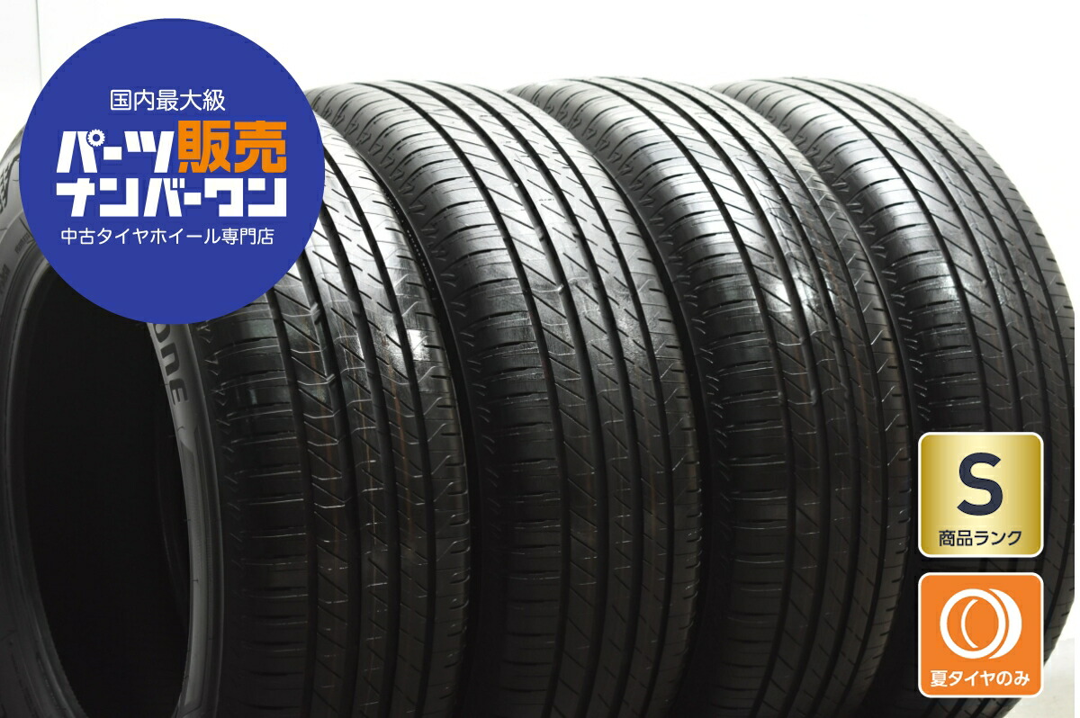 YOKOHAMA ADVAN v03 225-65r17インチタイヤ　2本　② Tire Yokohama Advan V03 225/65R17 102H Performance | eBay