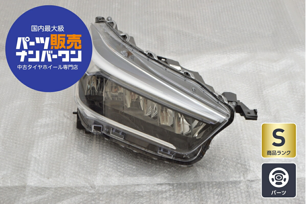 楽天市場】中古 トヨタ ヤリスクロス 純正 LED 2眼 ヘッドライト 左側