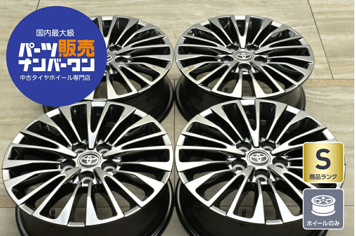 トヨタ 17インチ ホイール ASPEC　４本セット OZ Racing プジョー シトロエン 17インチ アルミホイール 4穴108