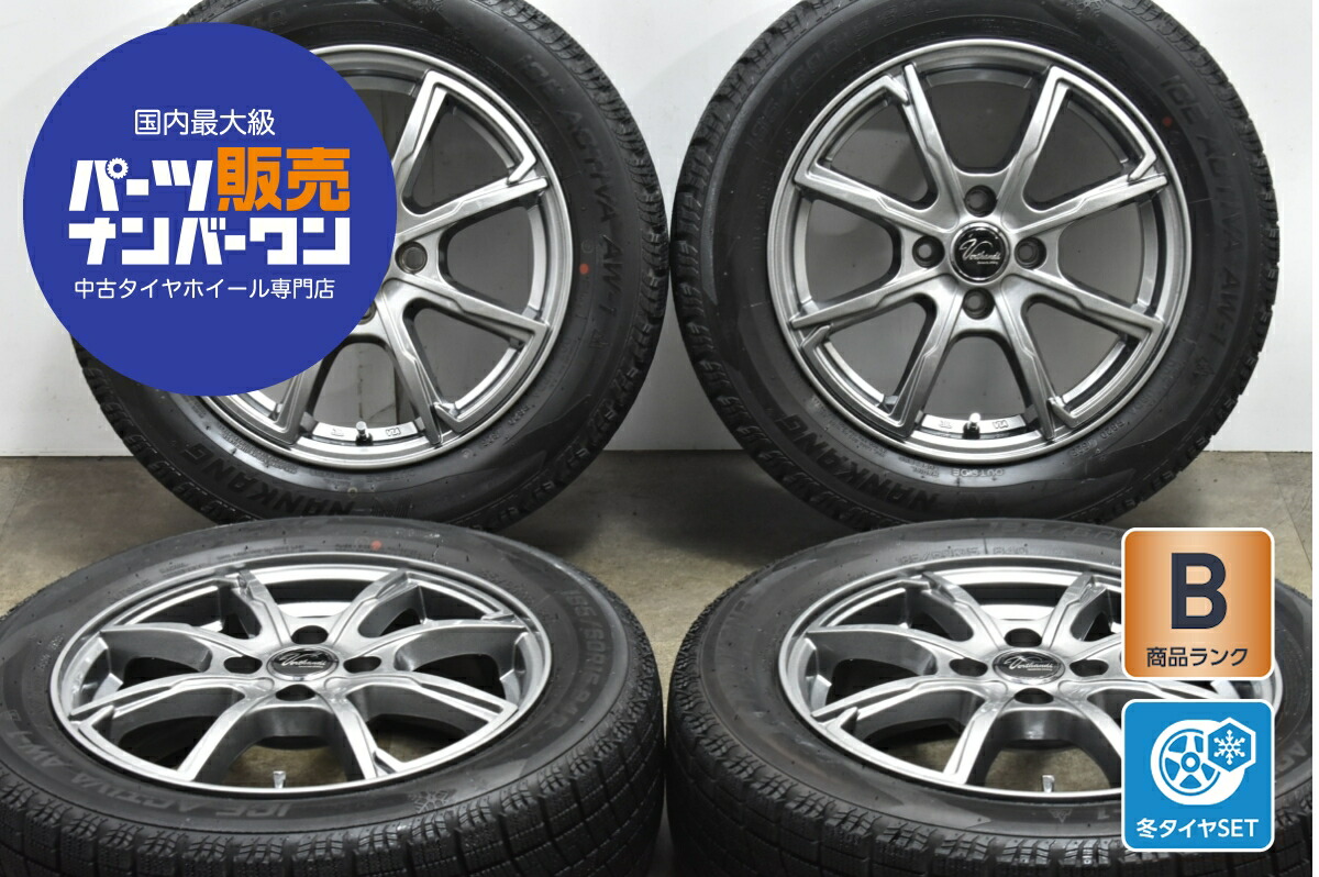 楽天市場】中古 Weds スタッドレスタイヤホイールセット 4本
