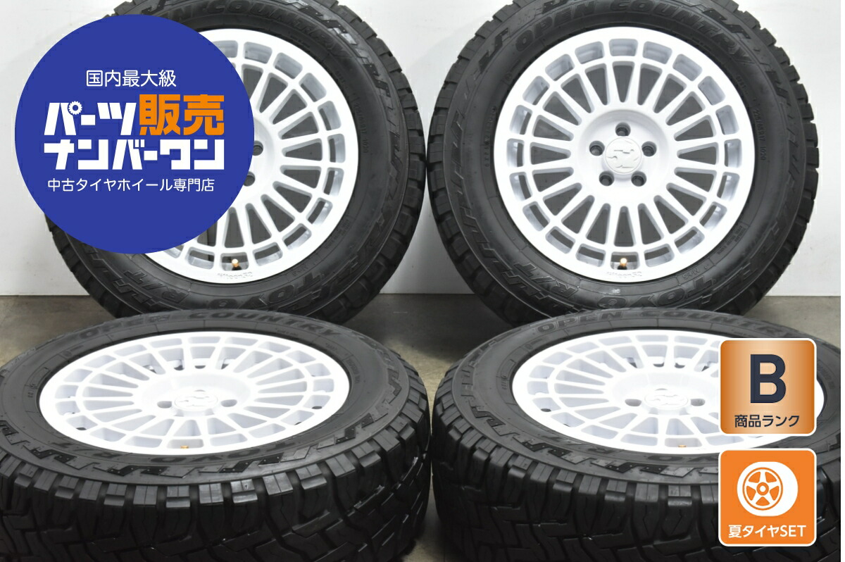 値下げしました！美品！205/40ZR17 ホイールタイヤ４本セット 楽天市場】中古 ニュートレイル タイヤホイールセット 4本セット