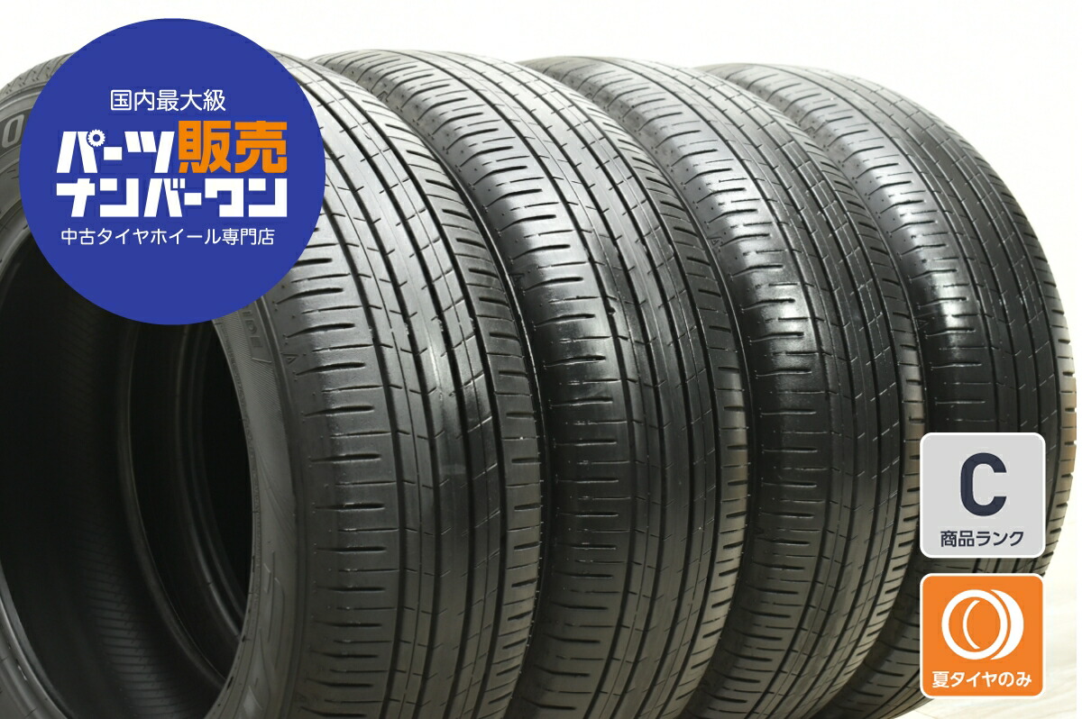 楽天市場】FALKEN/ファルケン 新車装着タイヤ ZIEX ZE310A ECORUN 235