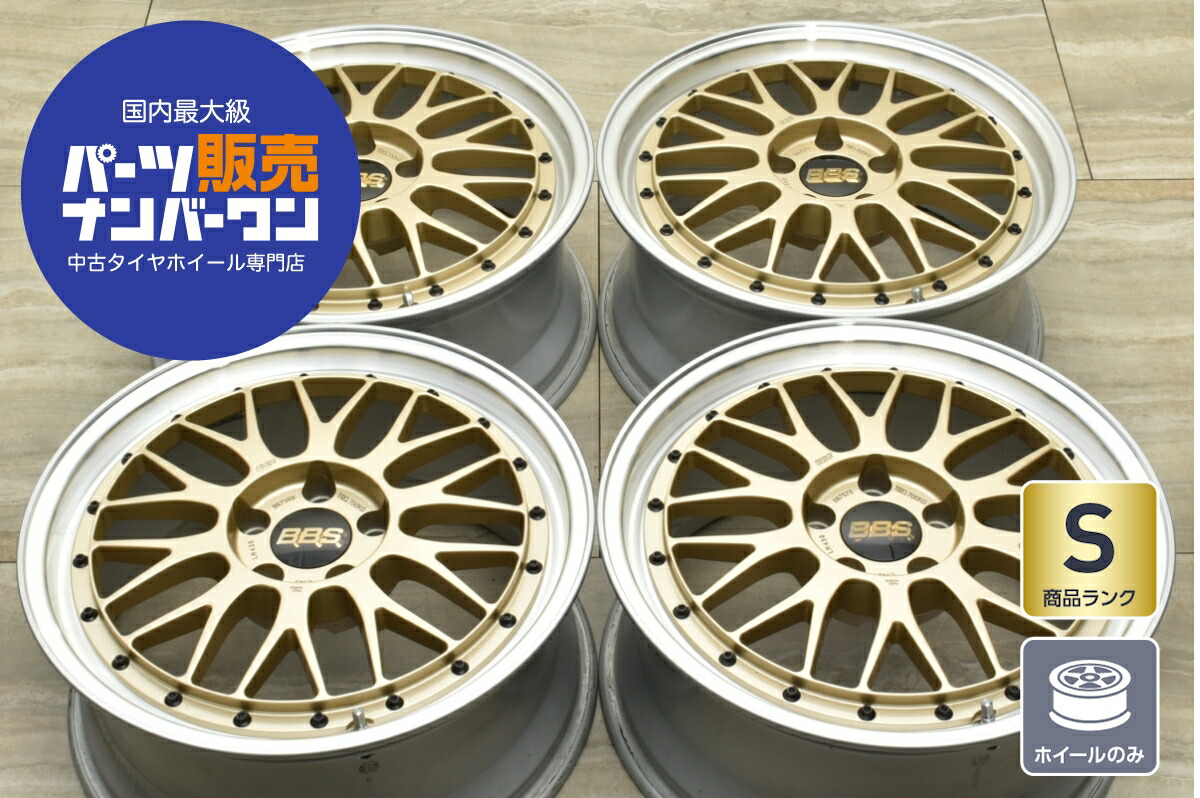 楽天市場】中古 ホイール BBS 1本セット 17インチ 7J +48 PCD 100