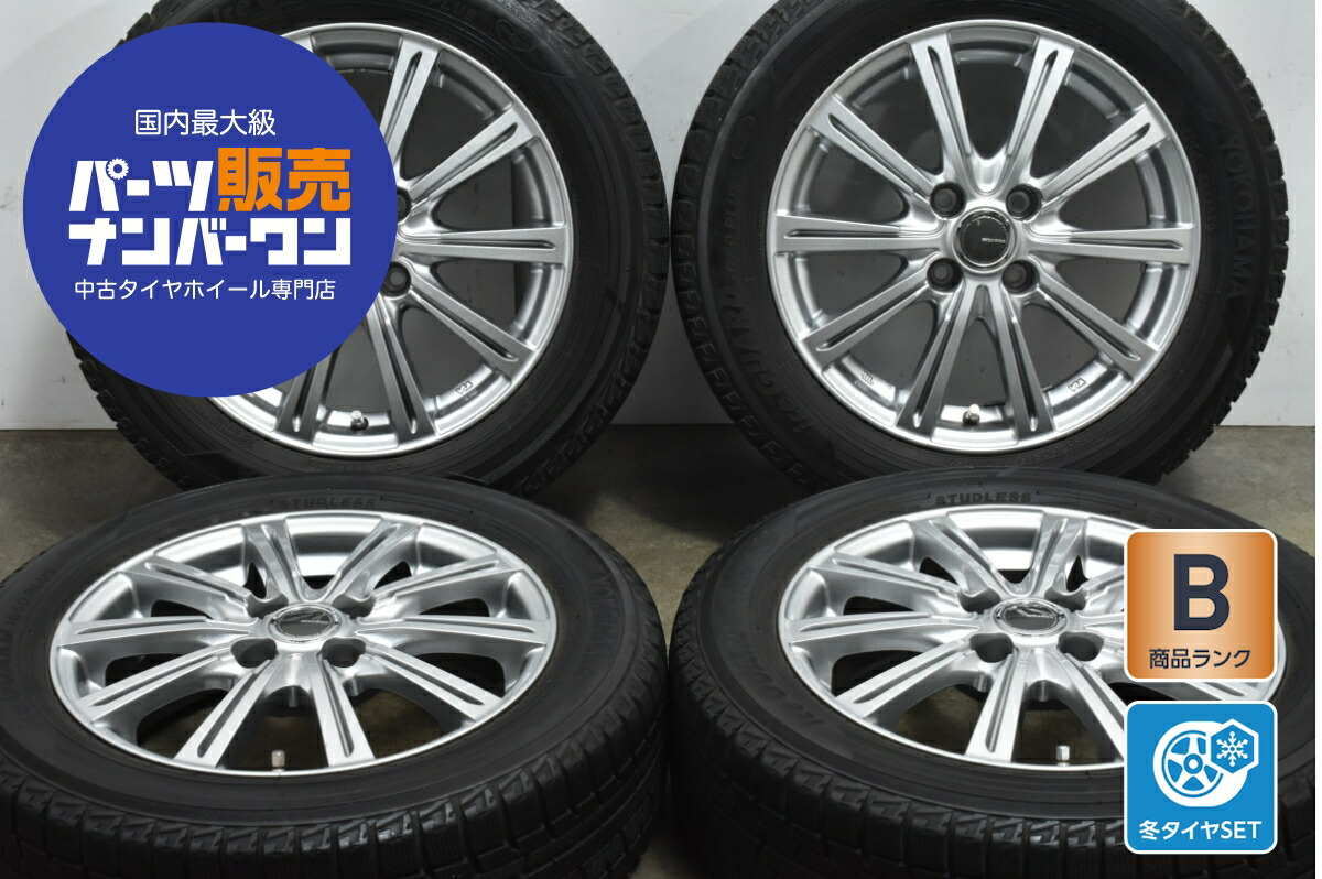 楽天市場】中古 Weds スタッドレスタイヤホイールセット 4本