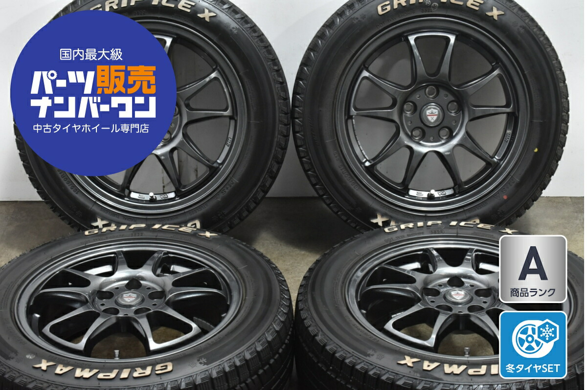楽天市場】中古 Weds スタッドレスタイヤホイールセット 4本