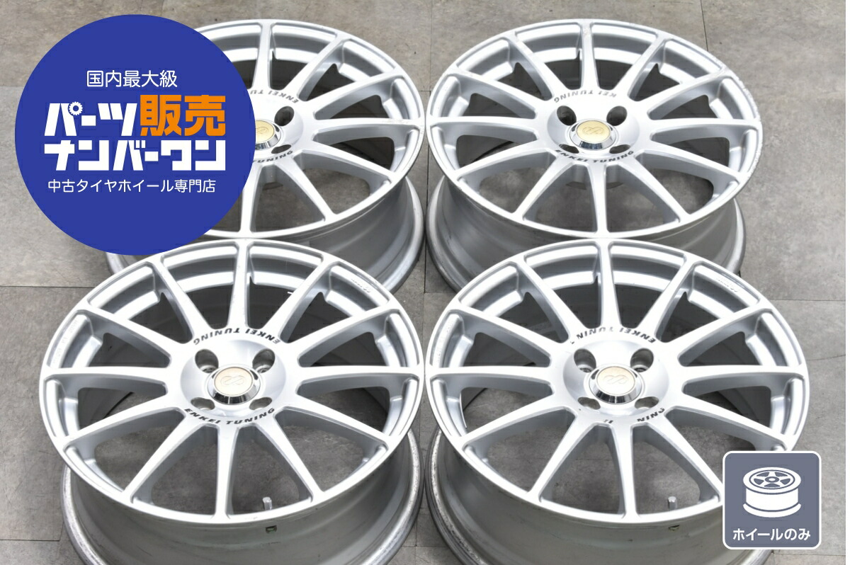ENKEI PF09 17インチ7J +38 4H PCD100 4本 ENKEI 4本セット エンケイ PerformanceLine PF09 パフォーマンス