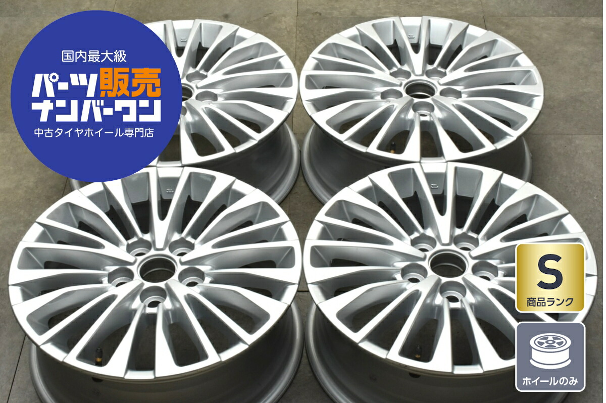 トヨタ 17インチ ホイール スポークデザイン スポーク メッシュ 17インチ 車用ホイール」の人気商品一覧